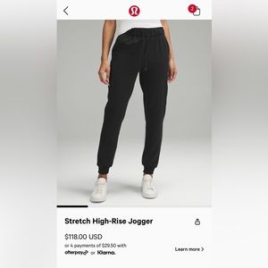 Lululemon Stretch High-Rise Jogger